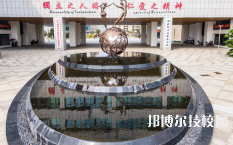 湖南外國語職業(yè)學(xué)院2023年招生代碼