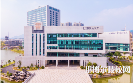 湖南外國語職業(yè)學(xué)院2023年招生代碼
