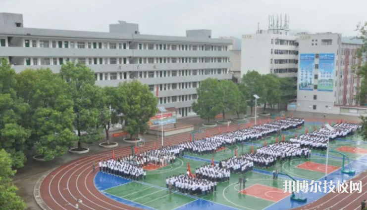 懷化宏遠(yuǎn)中等專業(yè)技術(shù)學(xué)校2023年招生簡章