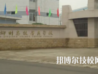 廣西農(nóng)牧工程學(xué)校2023年招生錄取分?jǐn)?shù)線