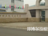 廣西農(nóng)牧工程學(xué)校2023年網(wǎng)站網(wǎng)址