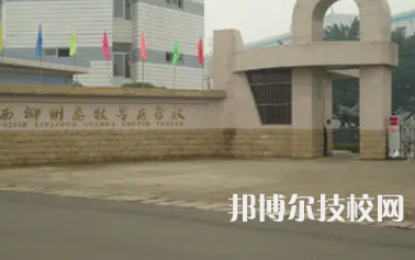廣西農(nóng)牧工程學(xué)校2023年怎么樣、好不好