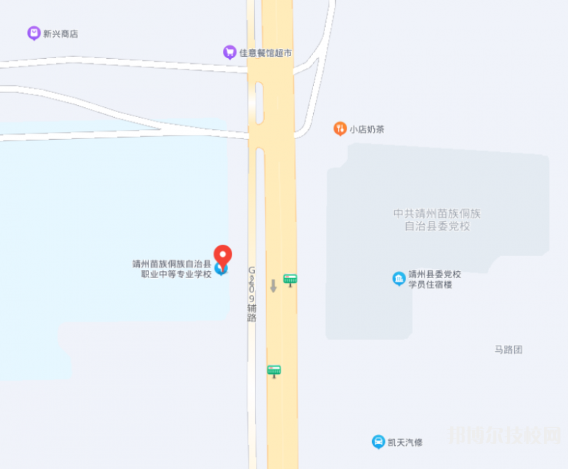 靖州苗族侗族自治縣職業(yè)中等專業(yè)學(xué)校2023年地址在哪里