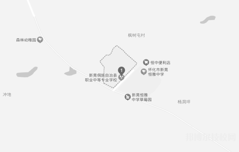 新晃侗族自治縣職業(yè)中等專業(yè)學(xué)校2023年地址在哪里