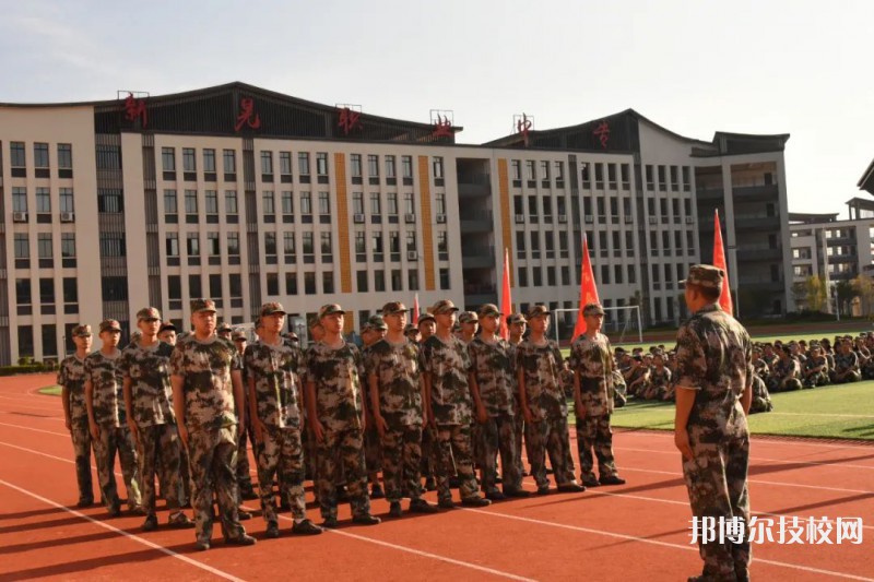 新晃侗族自治縣職業(yè)中等專業(yè)學(xué)校2023年有哪些專業(yè)