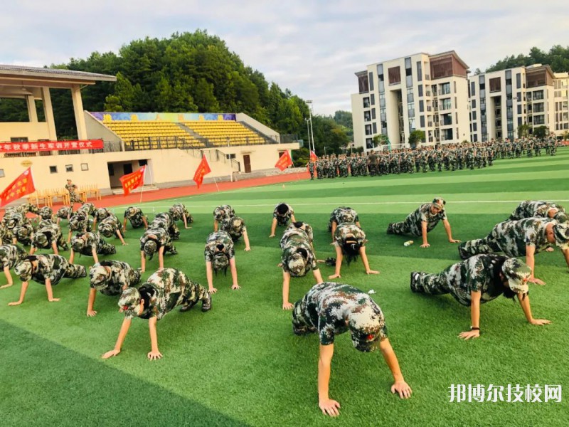 新晃侗族自治縣職業(yè)中等專業(yè)學(xué)校2023年報(bào)名條件、招生要求、招生對(duì)象