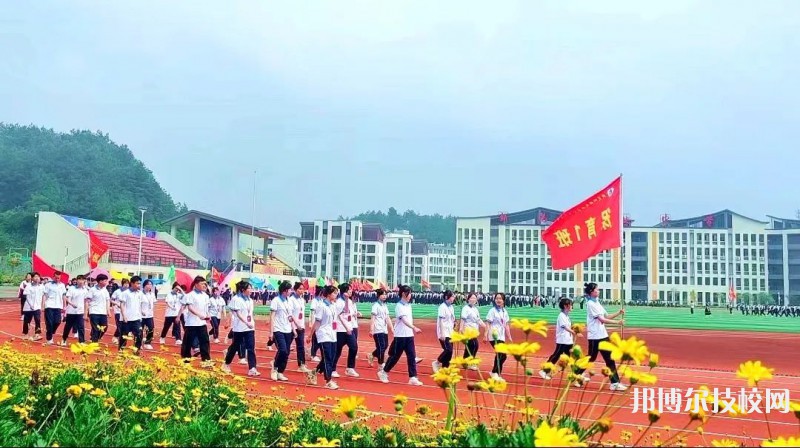 新晃侗族自治縣職業(yè)中等專業(yè)學(xué)校2023年學(xué)費(fèi)、收費(fèi)多少