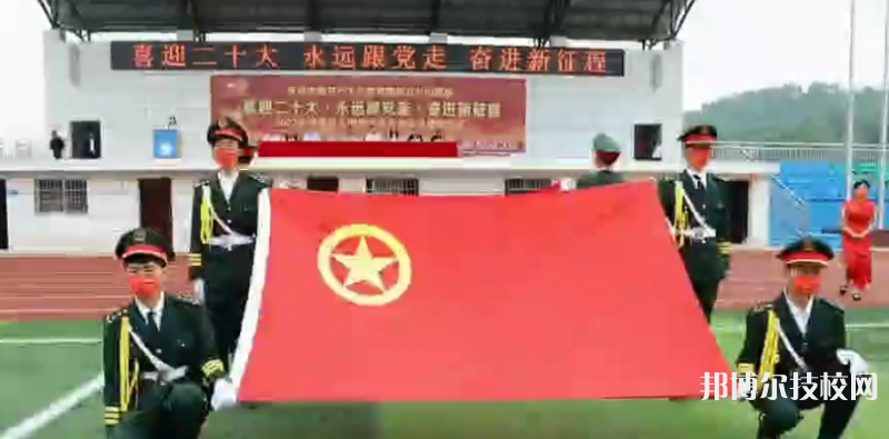 漣源工貿(mào)職業(yè)中等專業(yè)學(xué)校2023年學(xué)費、收費多少