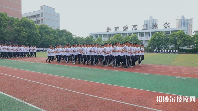 冷水江高級技工學(xué)校2023年宿舍條件