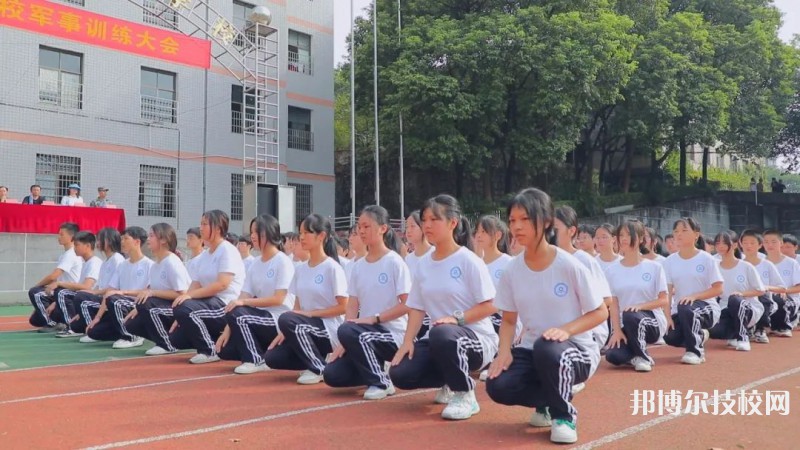 冷水江高級技工學(xué)校2023年有哪些專業(yè)