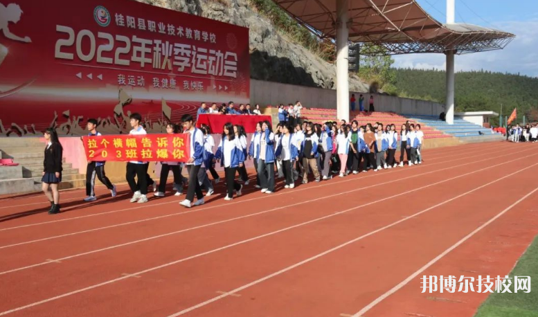 桂陽(yáng)縣職業(yè)技術(shù)教育學(xué)校2023年宿舍條件