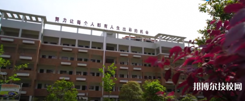 桂東縣中等職業(yè)技術(shù)學(xué)校2023年網(wǎng)站網(wǎng)址