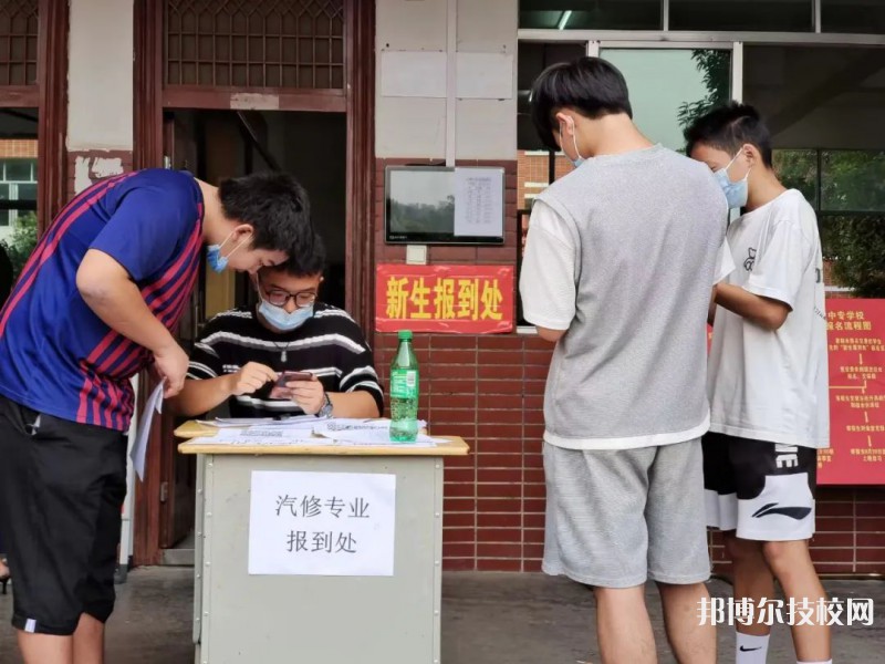 懷化洪江區(qū)工業(yè)職業(yè)中等專業(yè)學(xué)校2023年怎么樣、好不好