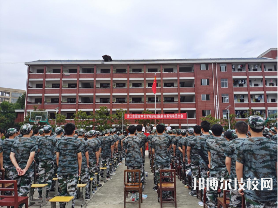 懷化洪江區(qū)工業(yè)職業(yè)中等專業(yè)學(xué)校2023年地址在哪里
