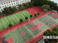 湖南省有色金屬中等專業(yè)學(xué)校2023年招生辦聯(lián)系電話