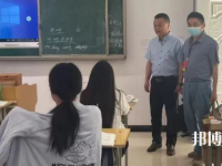 霍邱工業(yè)學(xué)校2023年網(wǎng)站網(wǎng)址