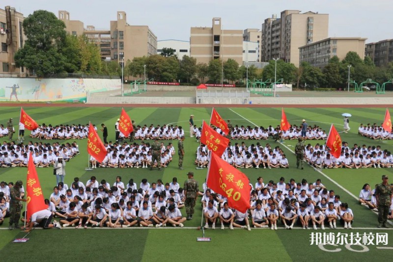 寧鄉(xiāng)縣職業(yè)中專學(xué)校2023年學(xué)費(fèi)、收費(fèi)多少