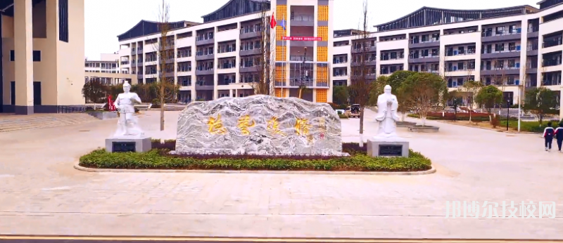 新晃職業(yè)中等專業(yè)學(xué)校2023年學(xué)費(fèi)、收費(fèi)多少