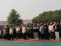 西安商貿(mào)科技技術(shù)學(xué)校2023年招生簡(jiǎn)章