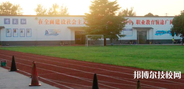 西安商貿(mào)科技技術(shù)學(xué)校2023年學(xué)費(fèi)、收費(fèi)多少