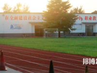 西安商貿(mào)科技技術(shù)學(xué)校2023年學(xué)費(fèi)、收費(fèi)多少