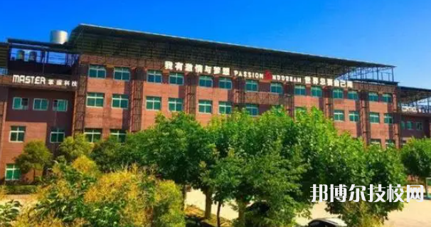 西安商貿(mào)科技技術學校2023年招生辦聯(lián)系電話