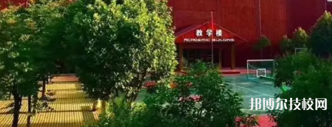 西安商貿(mào)科技技術學校2023年招生辦聯(lián)系電話