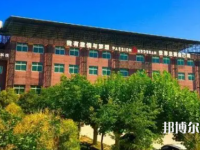 西安商貿(mào)科技技術(shù)學(xué)校2023年招生辦聯(lián)系電話