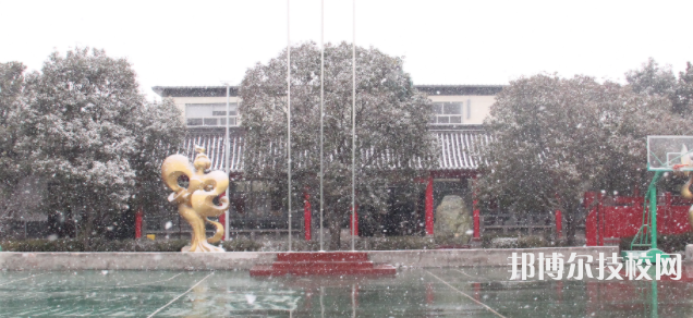 西安商貿(mào)科技技術(shù)學(xué)校2023年網(wǎng)站網(wǎng)址