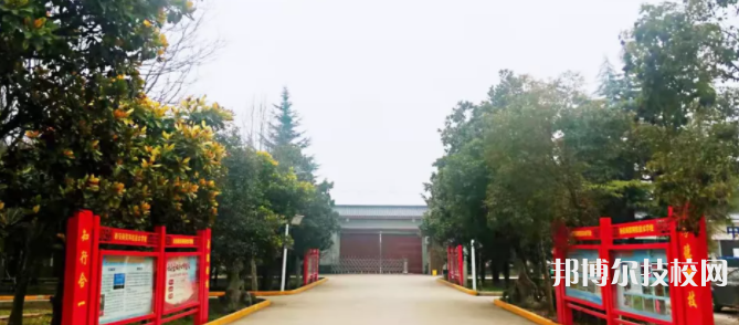 西安商貿(mào)科技技術學校2023年怎么樣、好不好