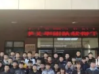 河北2023年上中專(zhuān)學(xué)校需要什么證件