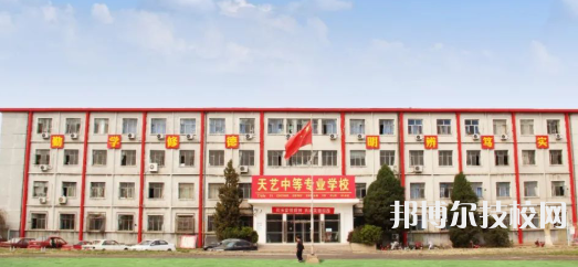 河北20223年怎么讀中專學(xué)校
