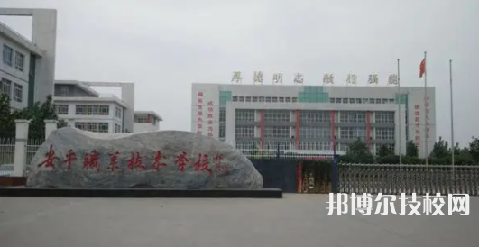 河北2023年男生上中專學(xué)校學(xué)什么好