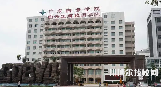 2023年佛山職高學(xué)校前十名有哪些