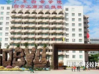 2025年廣州公辦技校前十名有哪些