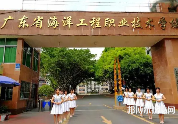 2023年廣東職業(yè)學(xué)校前十名有哪些