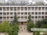 貴陽(yáng)2025年職校學(xué)校前十名有哪些