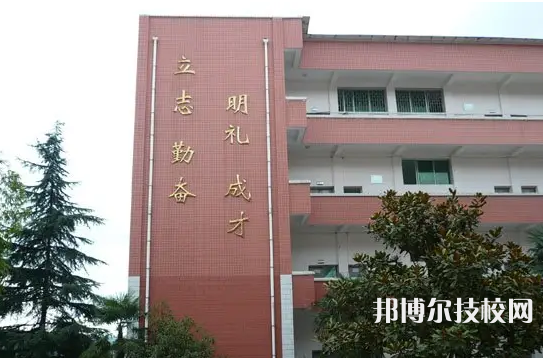 貴陽(yáng)2023年職業(yè)學(xué)校前十名有哪些