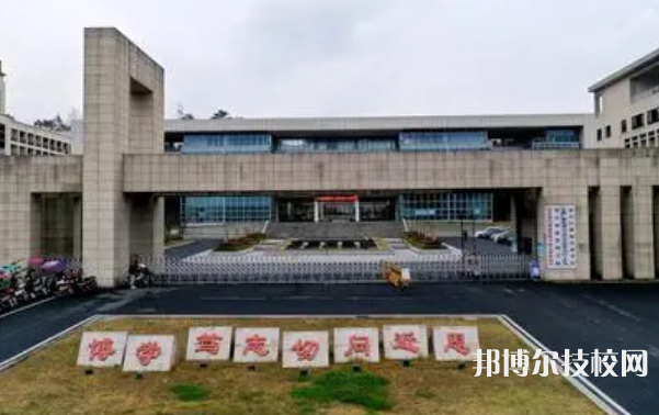 2023年黃山中專學校前十名有哪些