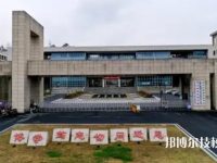 2025年黃山中專學(xué)校前十名有哪些
