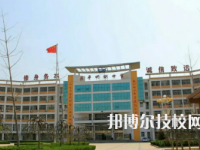 2025年泰安中專學(xué)校前十名有哪些