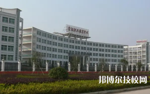 2023年咸寧中專學(xué)校前十名有哪些