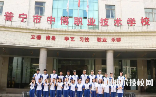 2023年汕頭公辦中專學(xué)校前十名有哪些