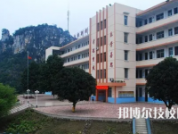 2025年崇左中專學(xué)校前十名有哪些