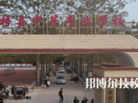 2025年梧州中專學(xué)校前十名有哪些
