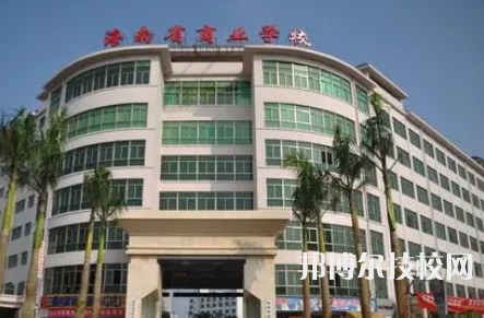 2023年海口中專學(xué)校前十名有哪些