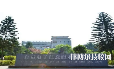 2023年自貢中專學(xué)校前十名有哪些