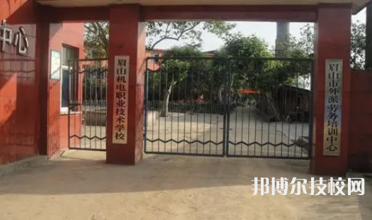 2023年峨眉山中專學(xué)校前十名有哪些