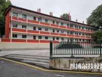 2025年貴陽(yáng)中專學(xué)校前十名有哪些