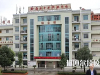 2025年畢節(jié)中專學(xué)校前十名有哪些